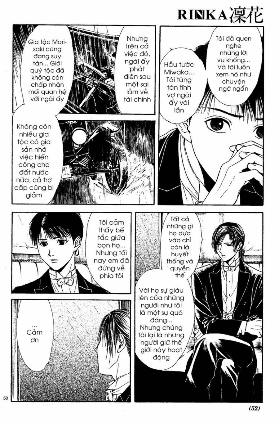 Sakura Gari Chapter 2.2 - Trang 2