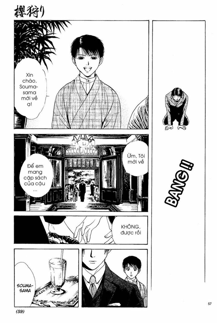 Sakura Gari Chapter 2.2 - Trang 2