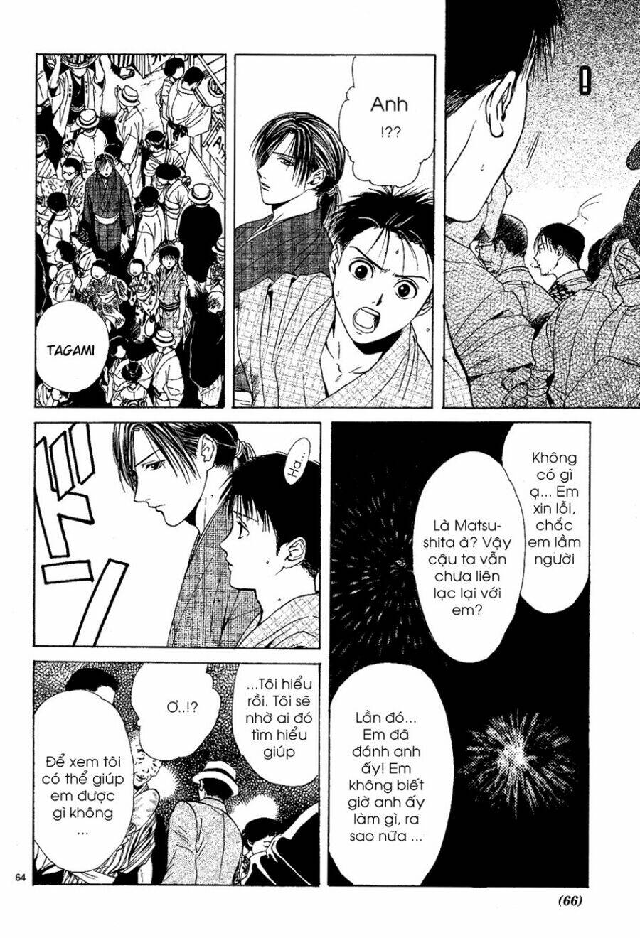 Sakura Gari Chapter 2.2 - Trang 2