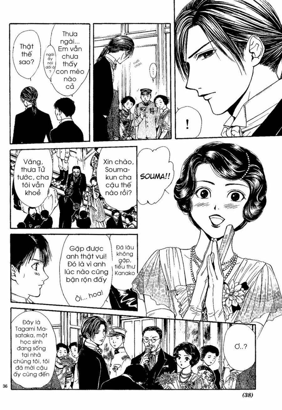 Sakura Gari Chapter 2.2 - Trang 2