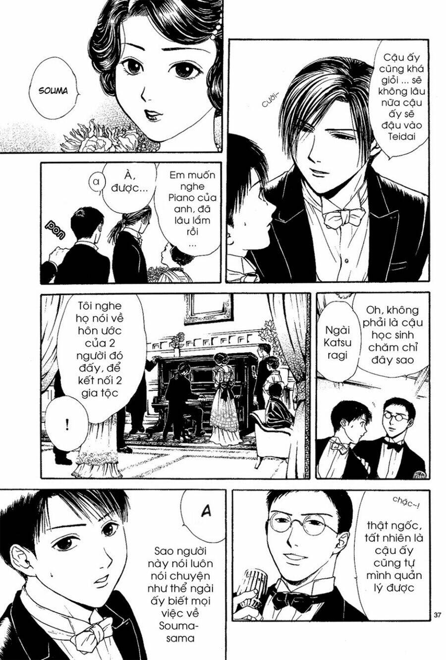 Sakura Gari Chapter 2.2 - Trang 2