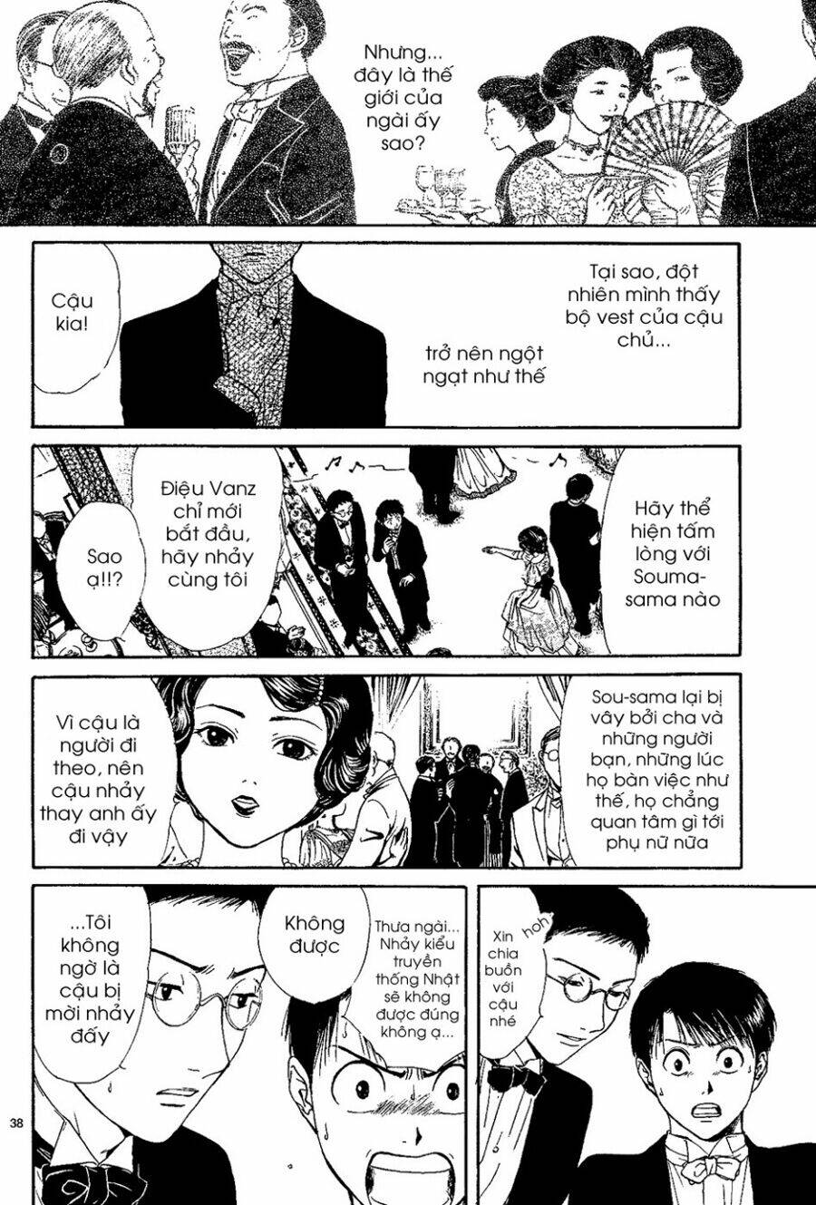 Sakura Gari Chapter 2.2 - Trang 2