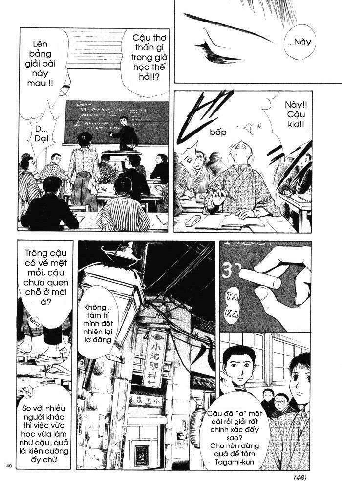 Sakura Gari Chapter 1.2 - Trang 2