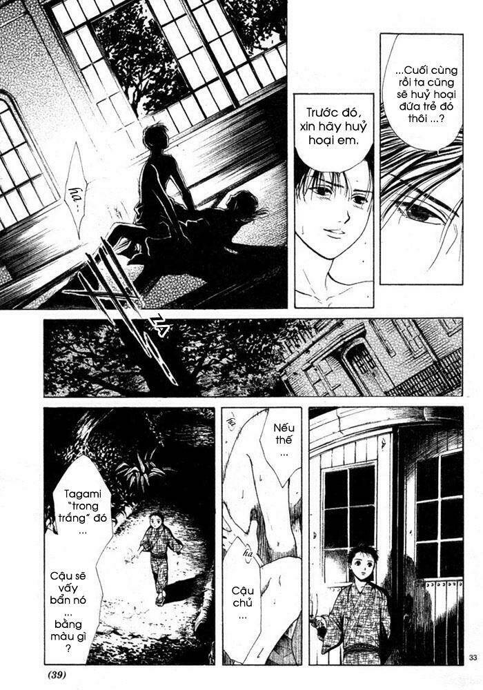 Sakura Gari Chapter 1.2 - Trang 2