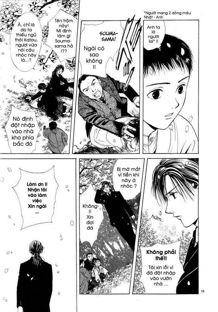 Sakura Gari Chapter 1.1 - Trang 2