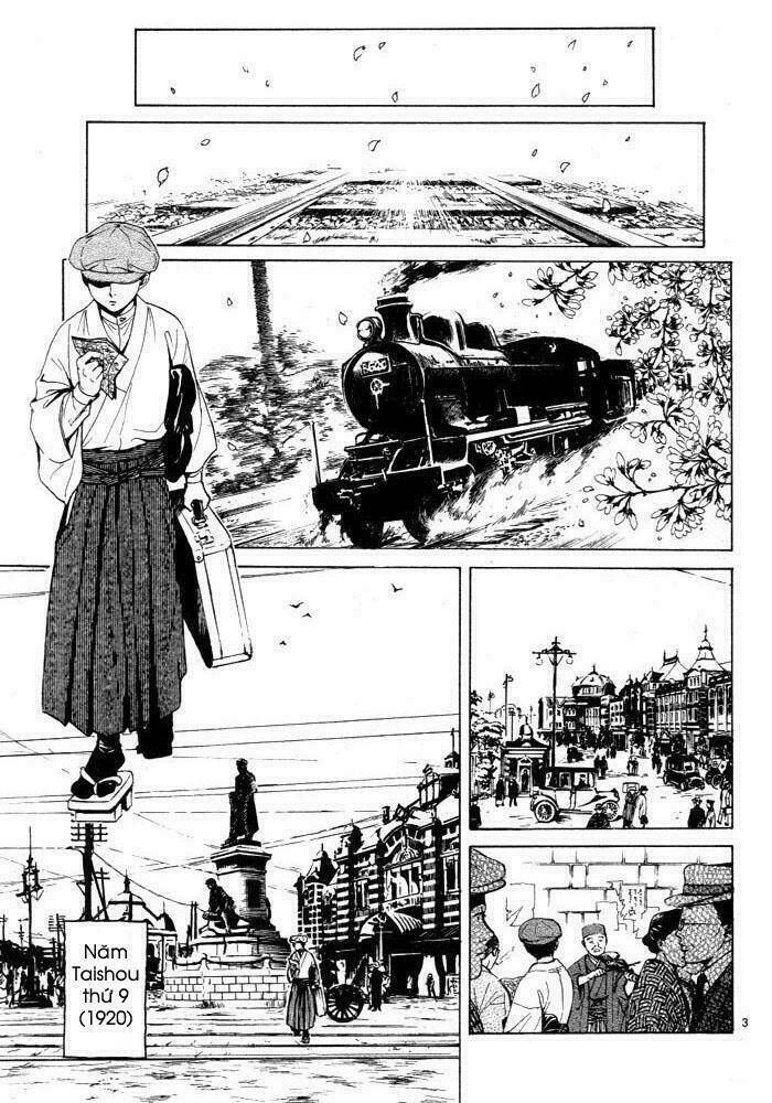 Sakura Gari Chapter 1.1 - Trang 2