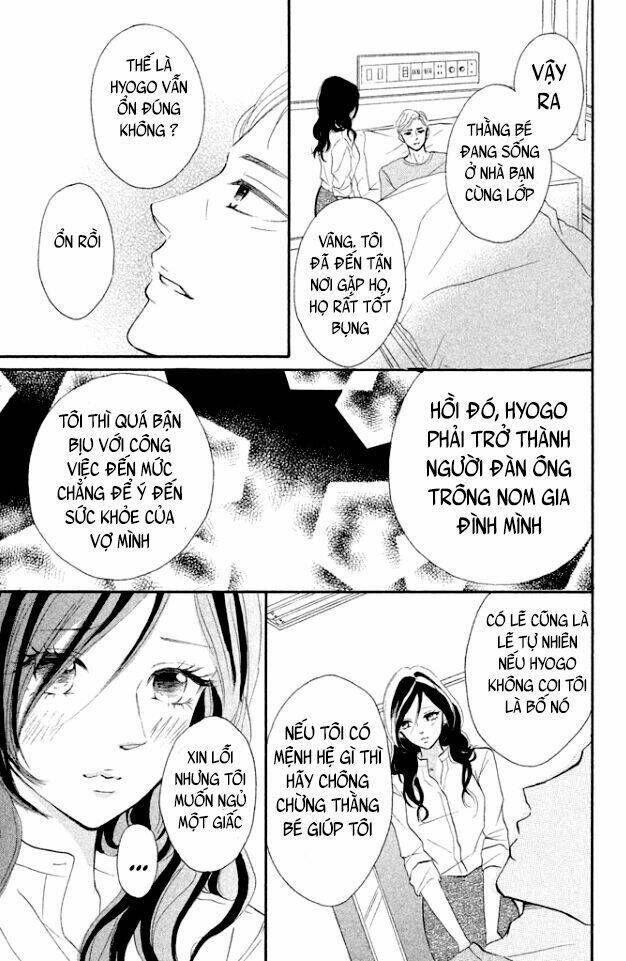 Hapira Hajimaru Chapter 4 - Trang 2