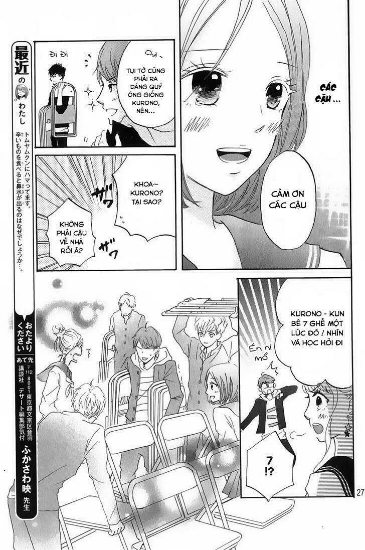 Hapira Hajimaru Chapter 2 - Trang 2