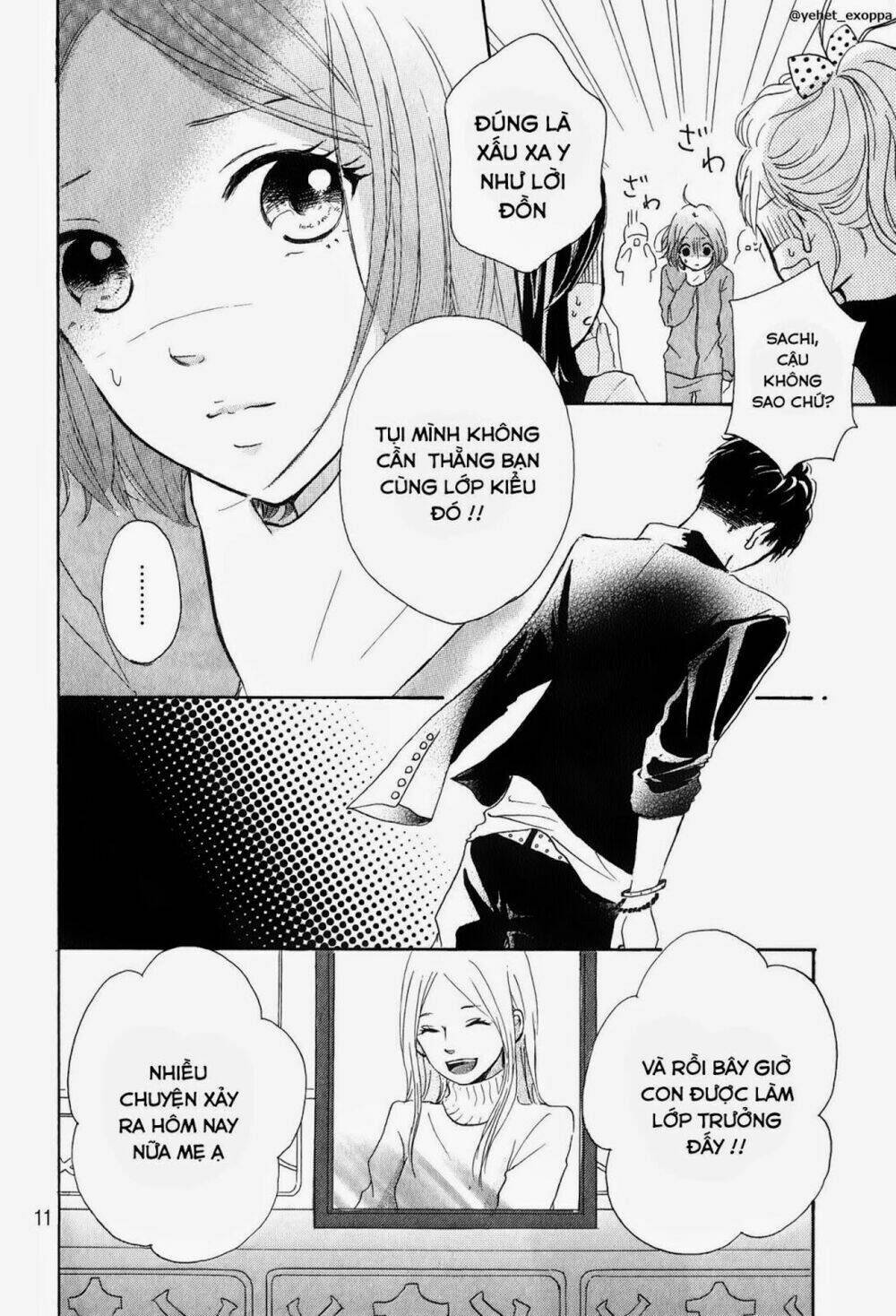 Hapira Hajimaru Chapter 1 - Trang 2