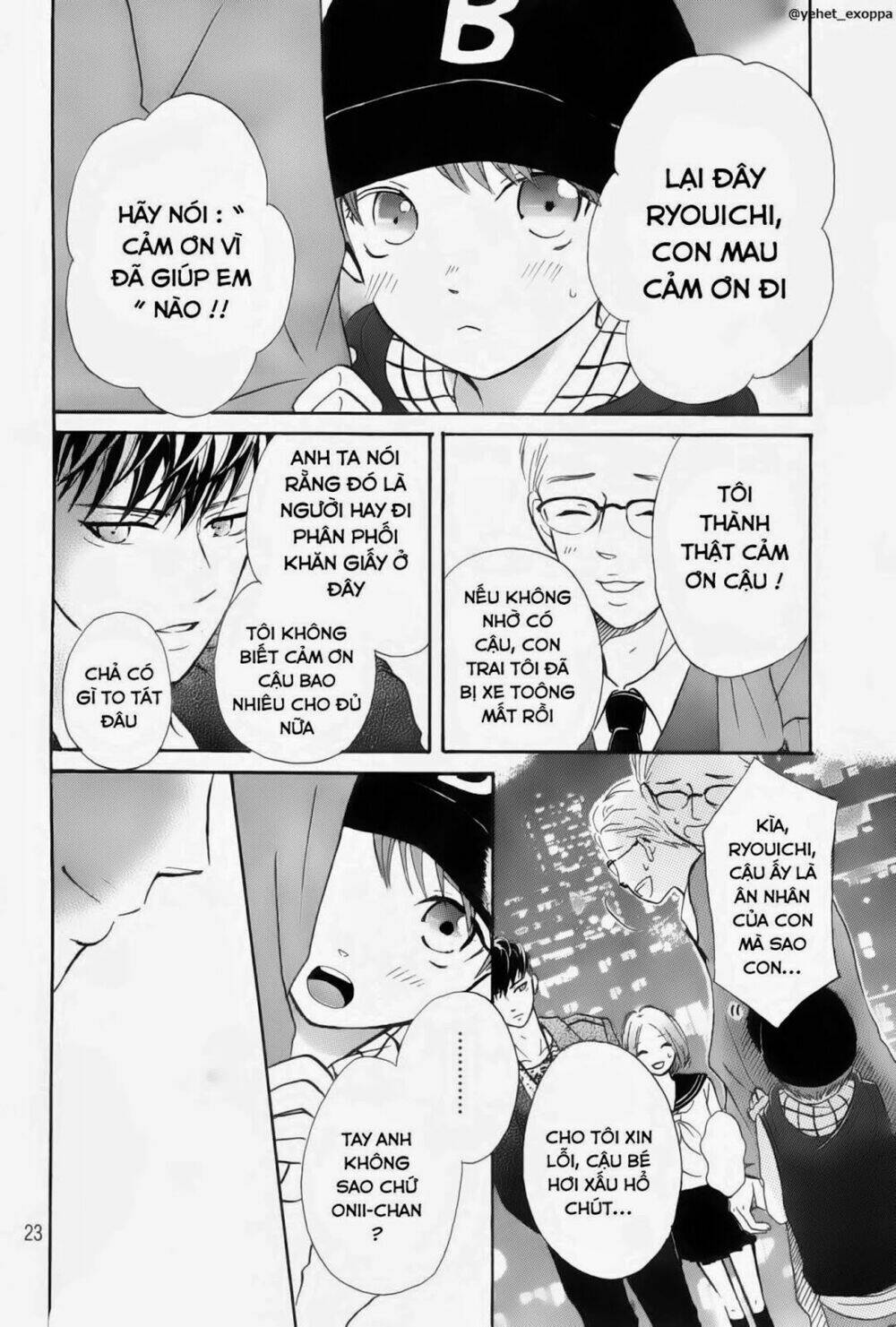 Hapira Hajimaru Chapter 1 - Trang 2