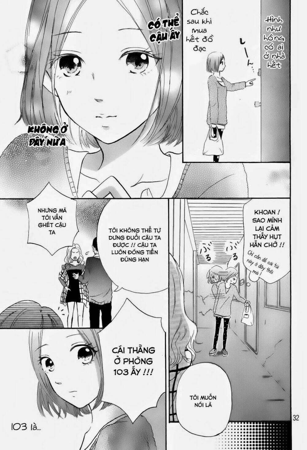 Hapira Hajimaru Chapter 1 - Trang 2