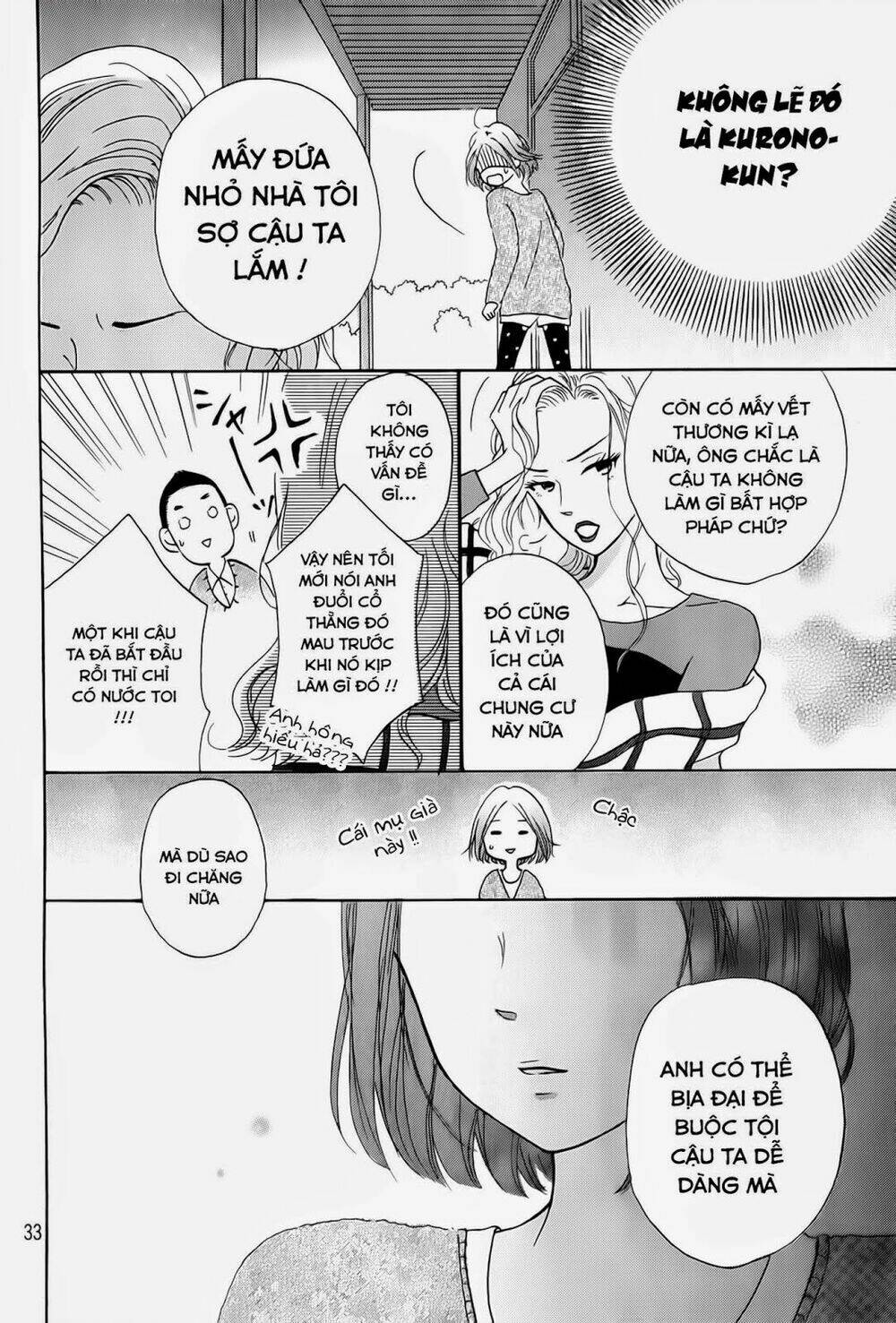 Hapira Hajimaru Chapter 1 - Trang 2