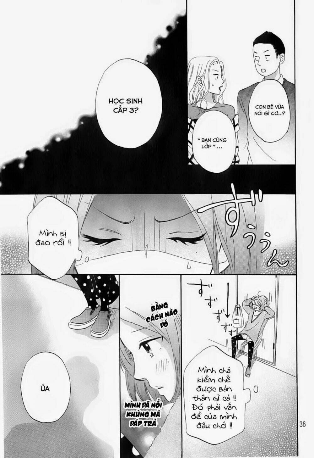 Hapira Hajimaru Chapter 1 - Trang 2