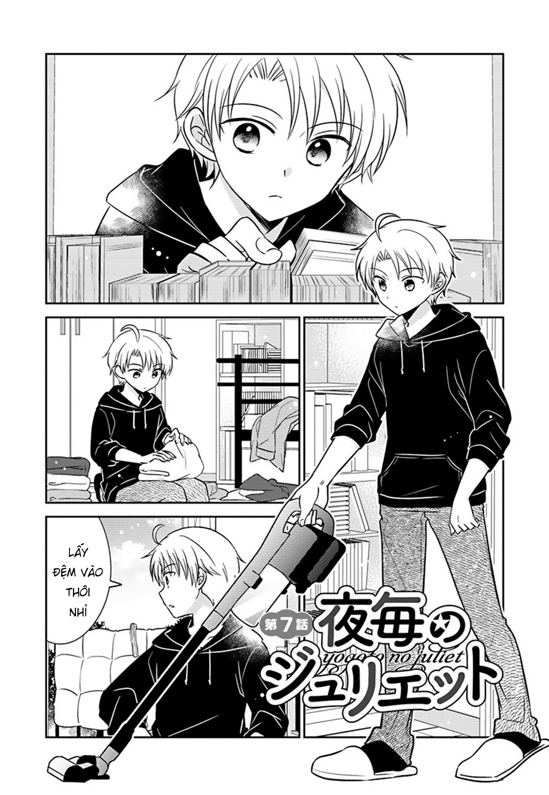 Gemini Wa Otoshigoro Chapter 7 - Trang 2