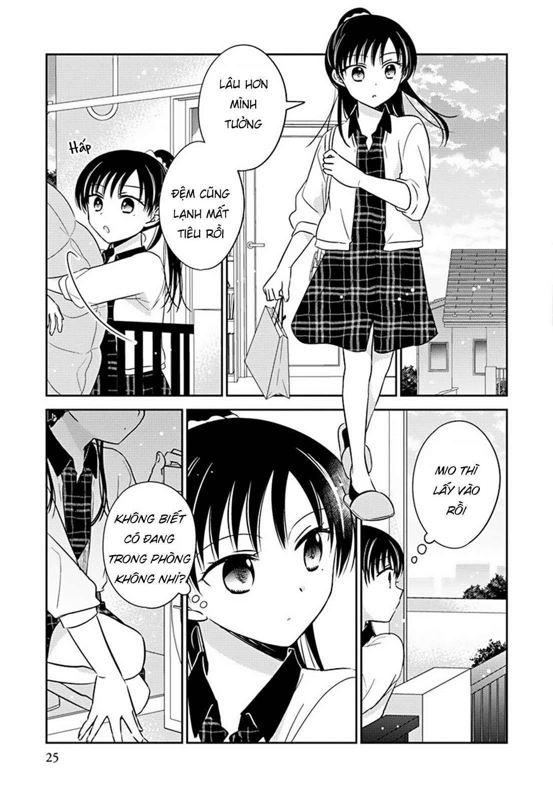 Gemini Wa Otoshigoro Chapter 7 - Trang 2