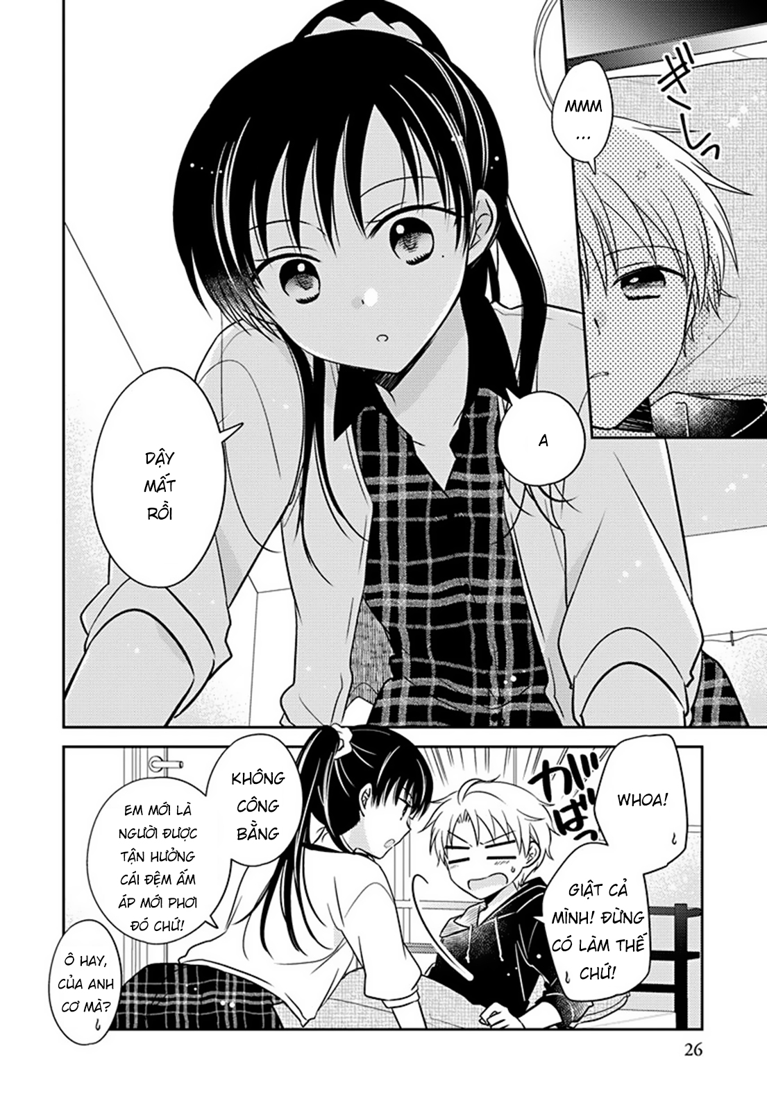 Gemini Wa Otoshigoro Chapter 7 - Trang 2