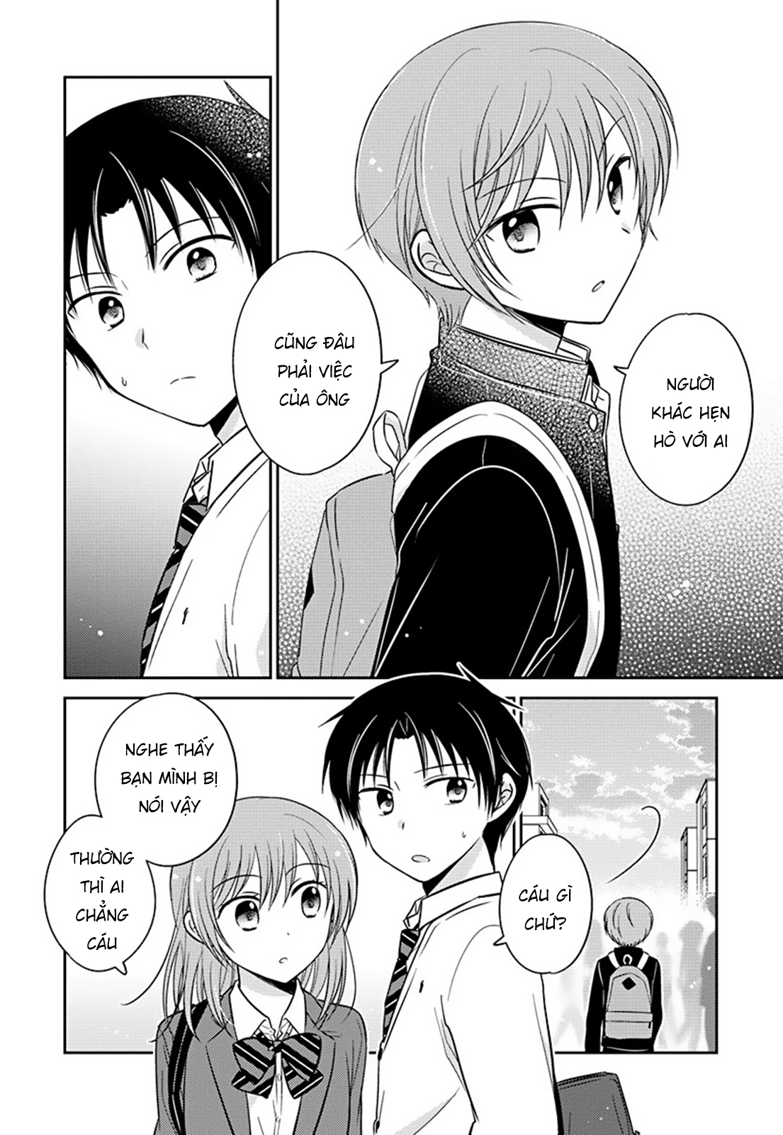 Gemini Wa Otoshigoro Chapter 4 - Trang 2