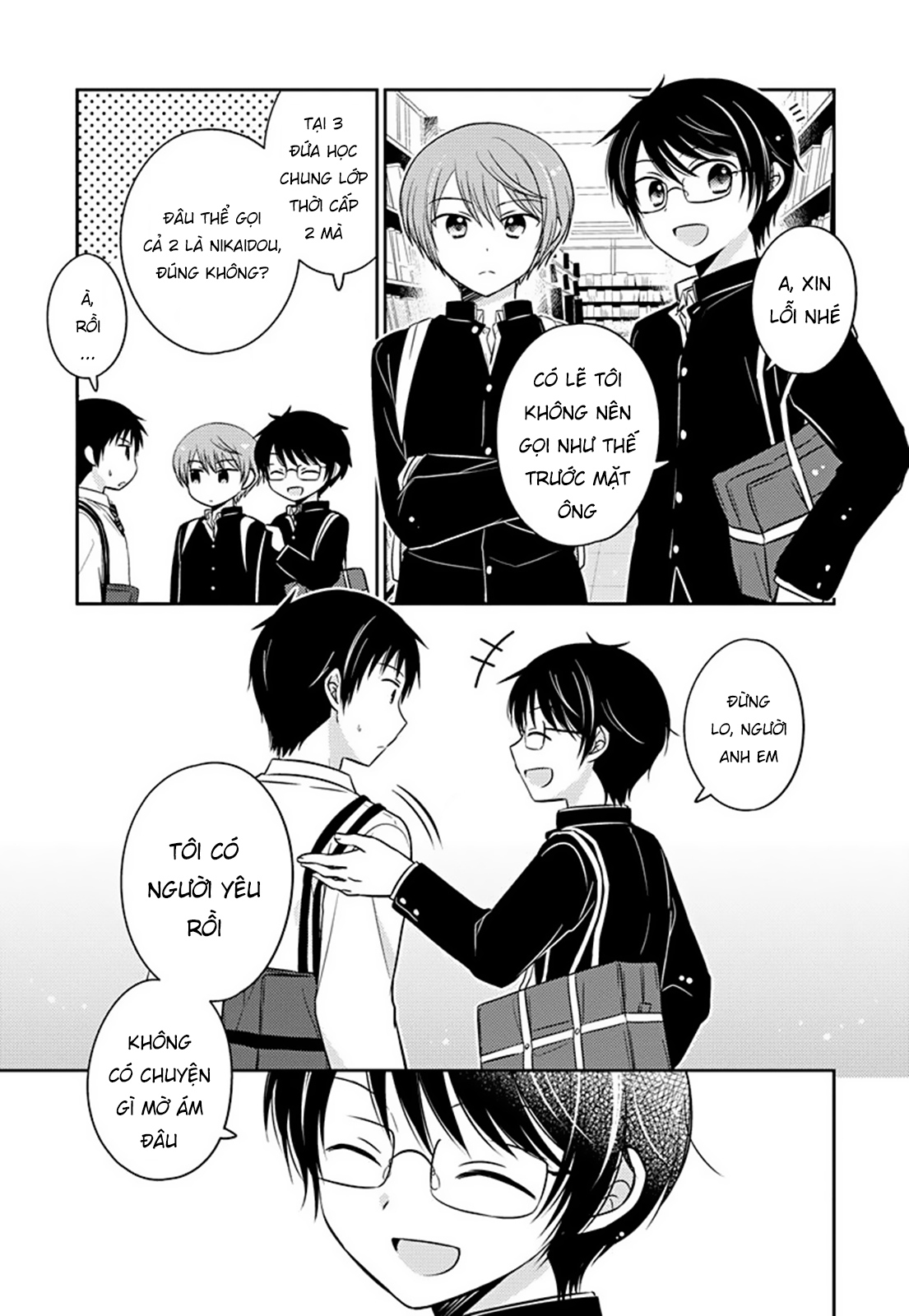 Gemini Wa Otoshigoro Chapter 4 - Trang 2