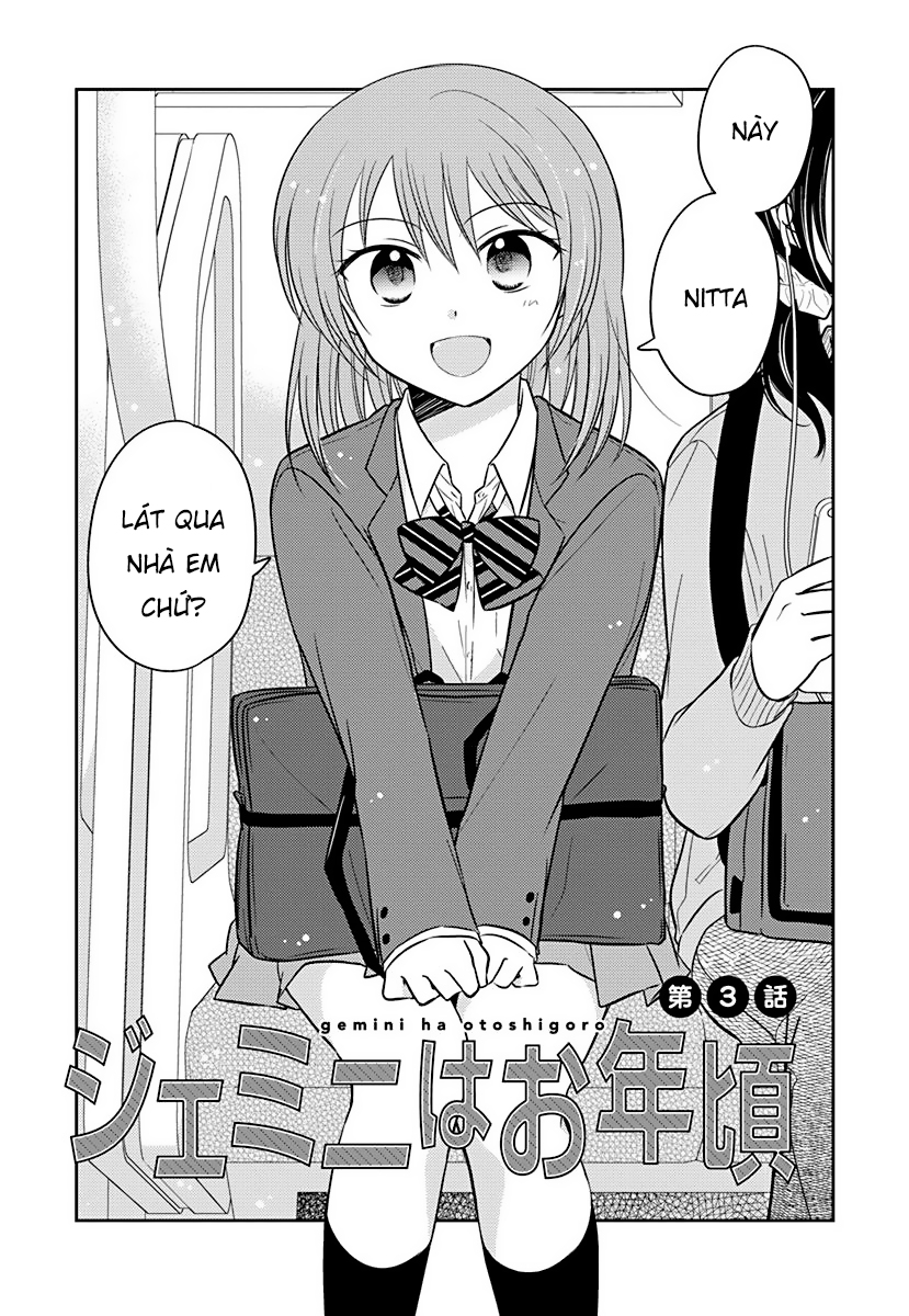 Gemini Wa Otoshigoro Chapter 3 - Trang 2