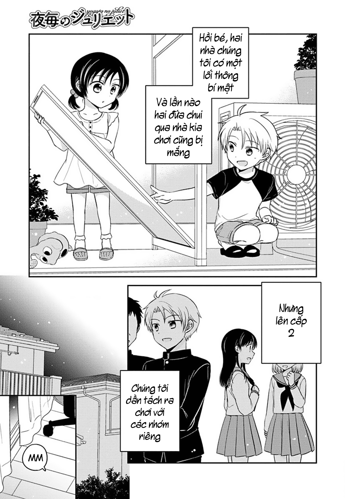 Gemini Wa Otoshigoro Chapter 1 - Trang 2