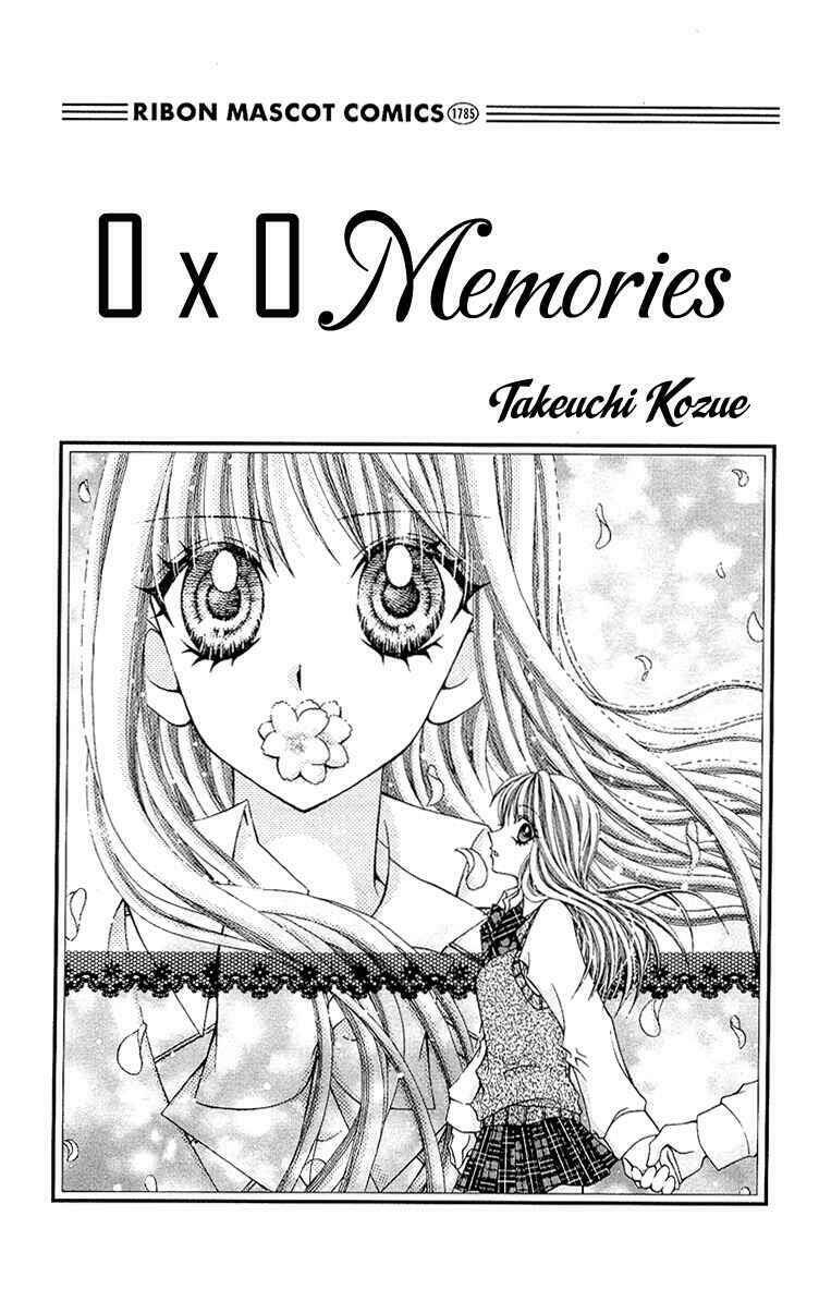 0 X 0 Memories Chapter 1 - Trang 2