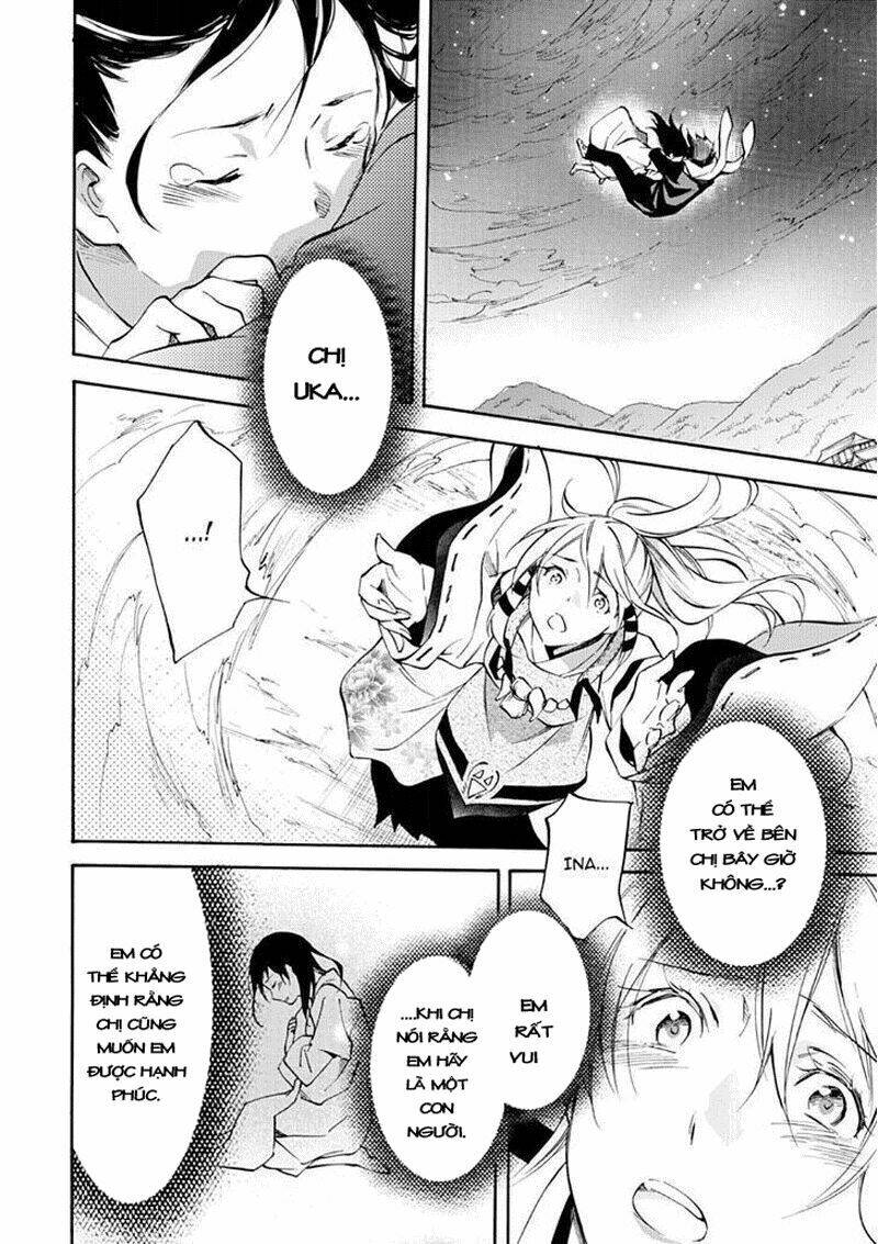 Inari, Konkon, Koi Iroha Chapter 50 - Trang 2