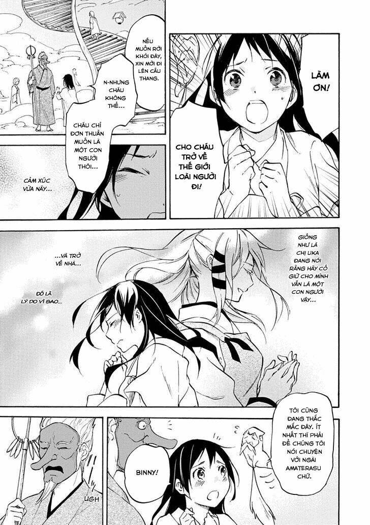 Inari, Konkon, Koi Iroha Chapter 49 - Trang 2