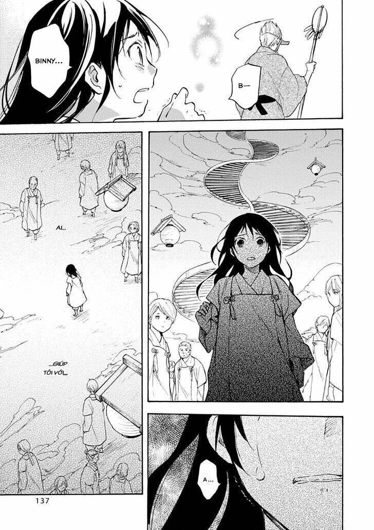 Inari, Konkon, Koi Iroha Chapter 49 - Trang 2