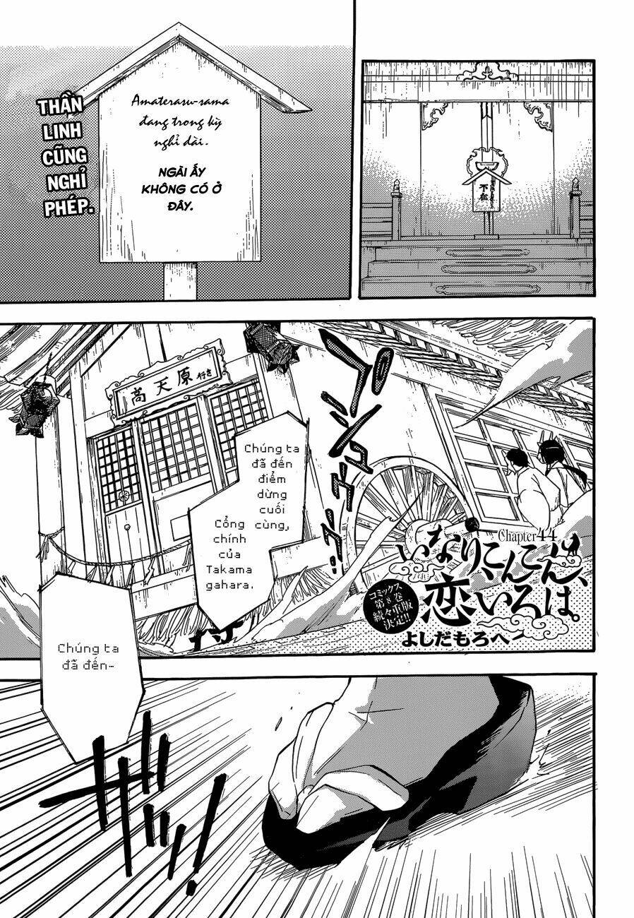 Inari, Konkon, Koi Iroha Chapter 44 - Trang 2