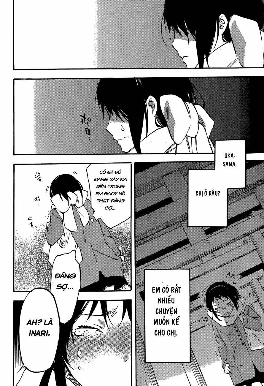 Inari, Konkon, Koi Iroha Chapter 44 - Trang 2