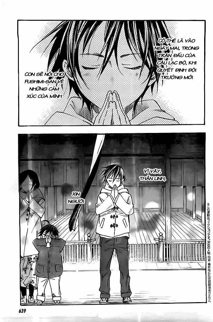 Inari, Konkon, Koi Iroha Chapter 35 - Trang 2