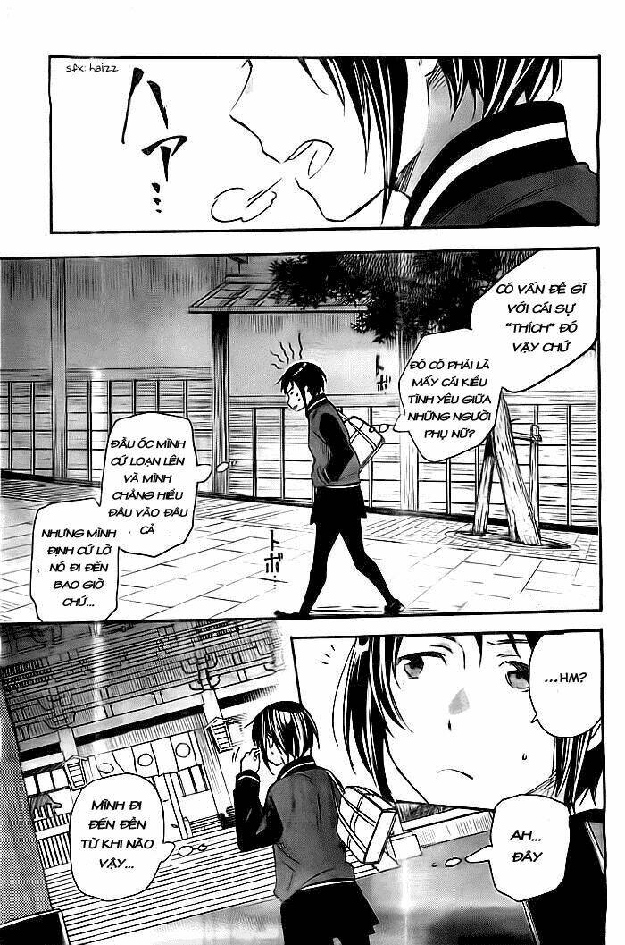 Inari, Konkon, Koi Iroha Chapter 35 - Trang 2