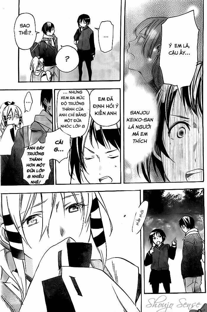 Inari, Konkon, Koi Iroha Chapter 35 - Trang 2