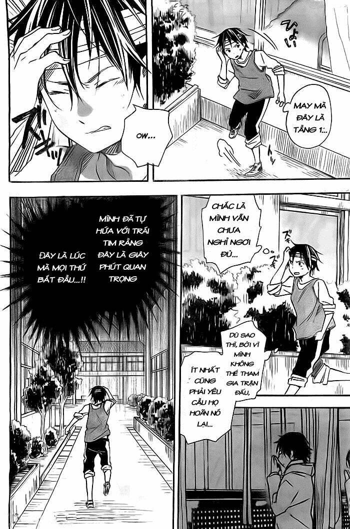 Inari, Konkon, Koi Iroha Chapter 35 - Trang 2