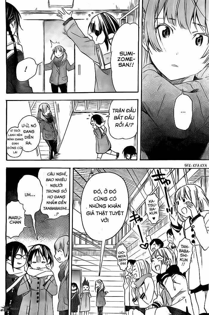 Inari, Konkon, Koi Iroha Chapter 35 - Trang 2