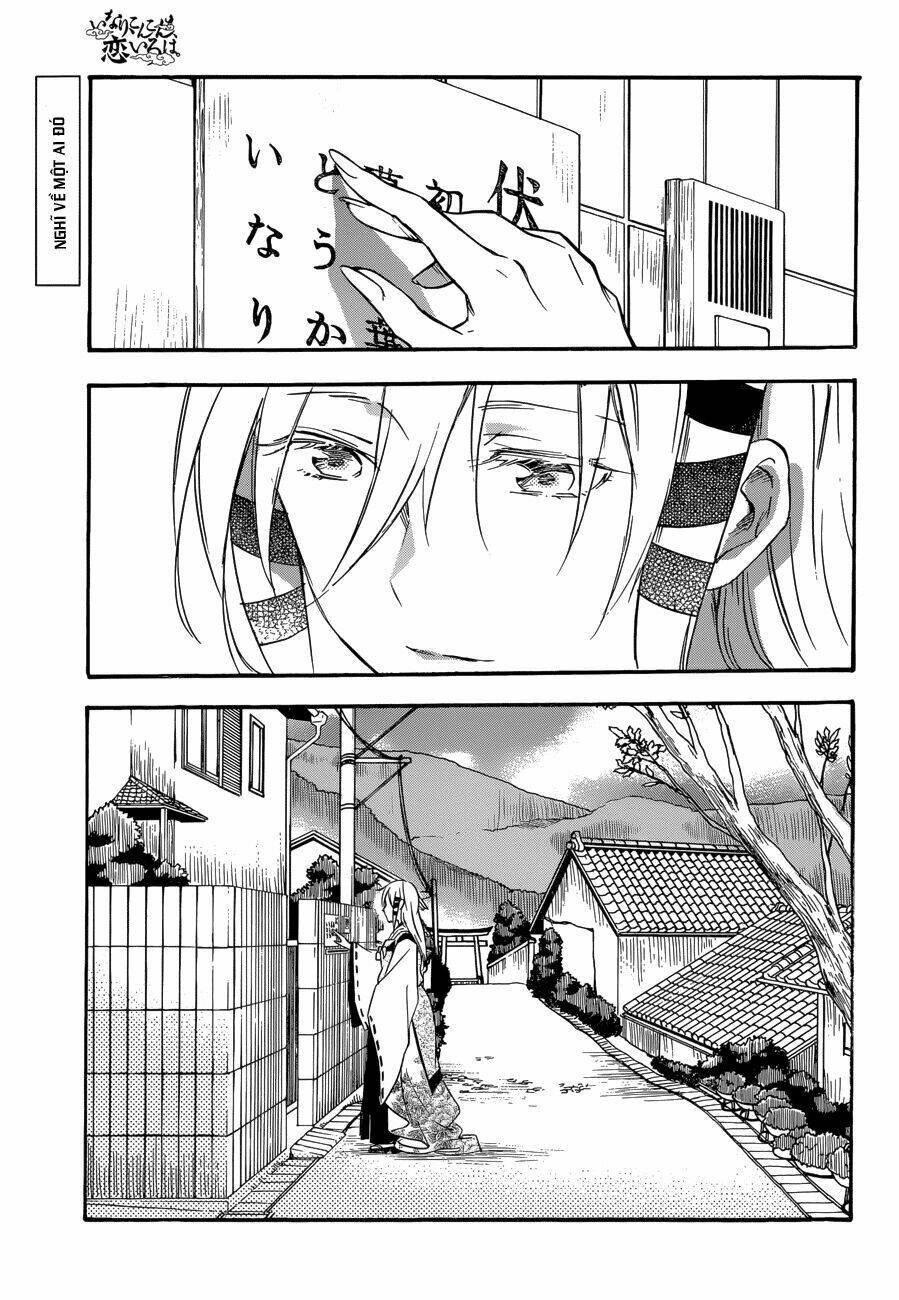 Inari, Konkon, Koi Iroha Chapter 34 - Trang 2