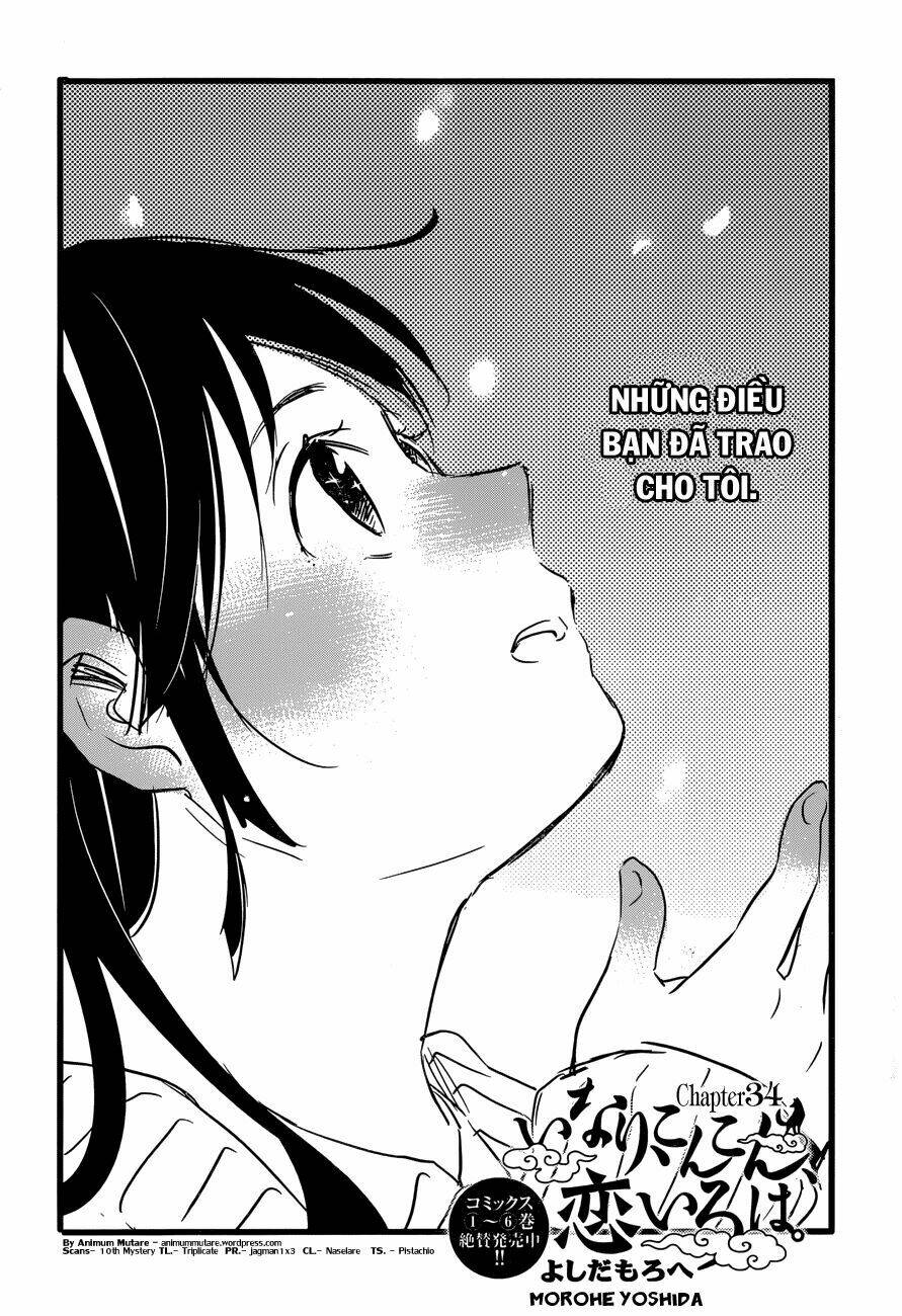 Inari, Konkon, Koi Iroha Chapter 34 - Trang 2