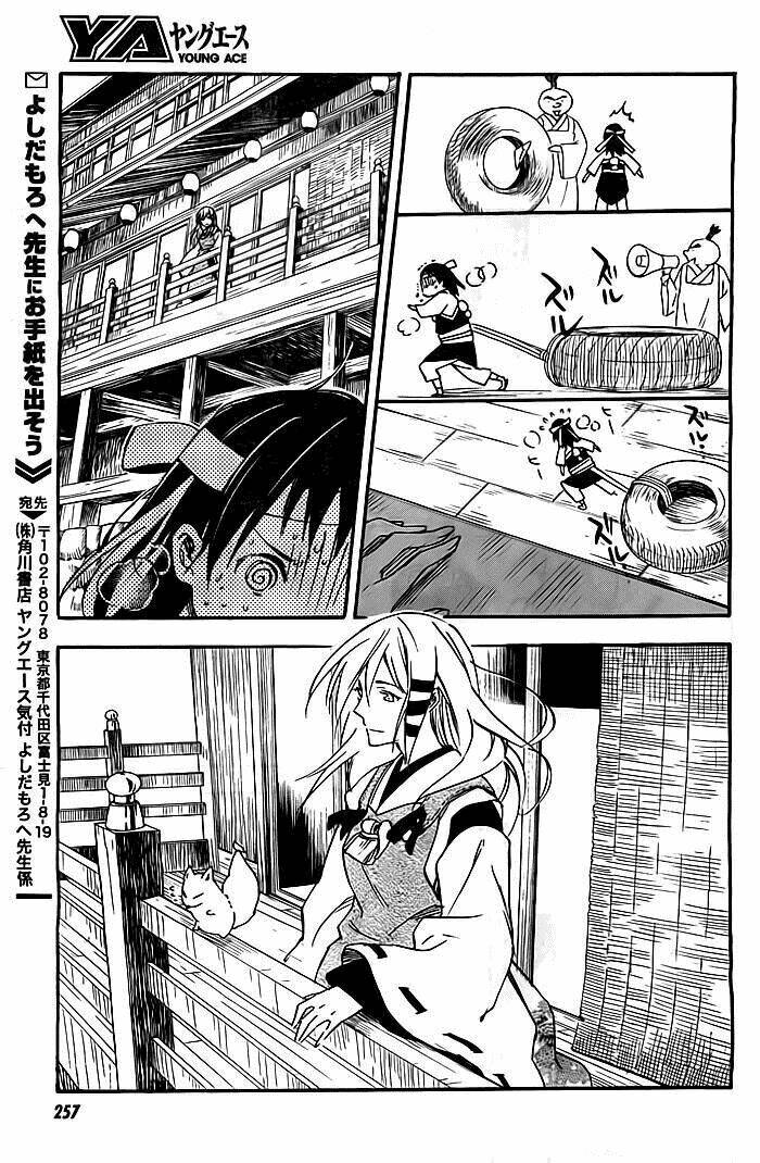 Inari, Konkon, Koi Iroha Chapter 32 - Trang 2