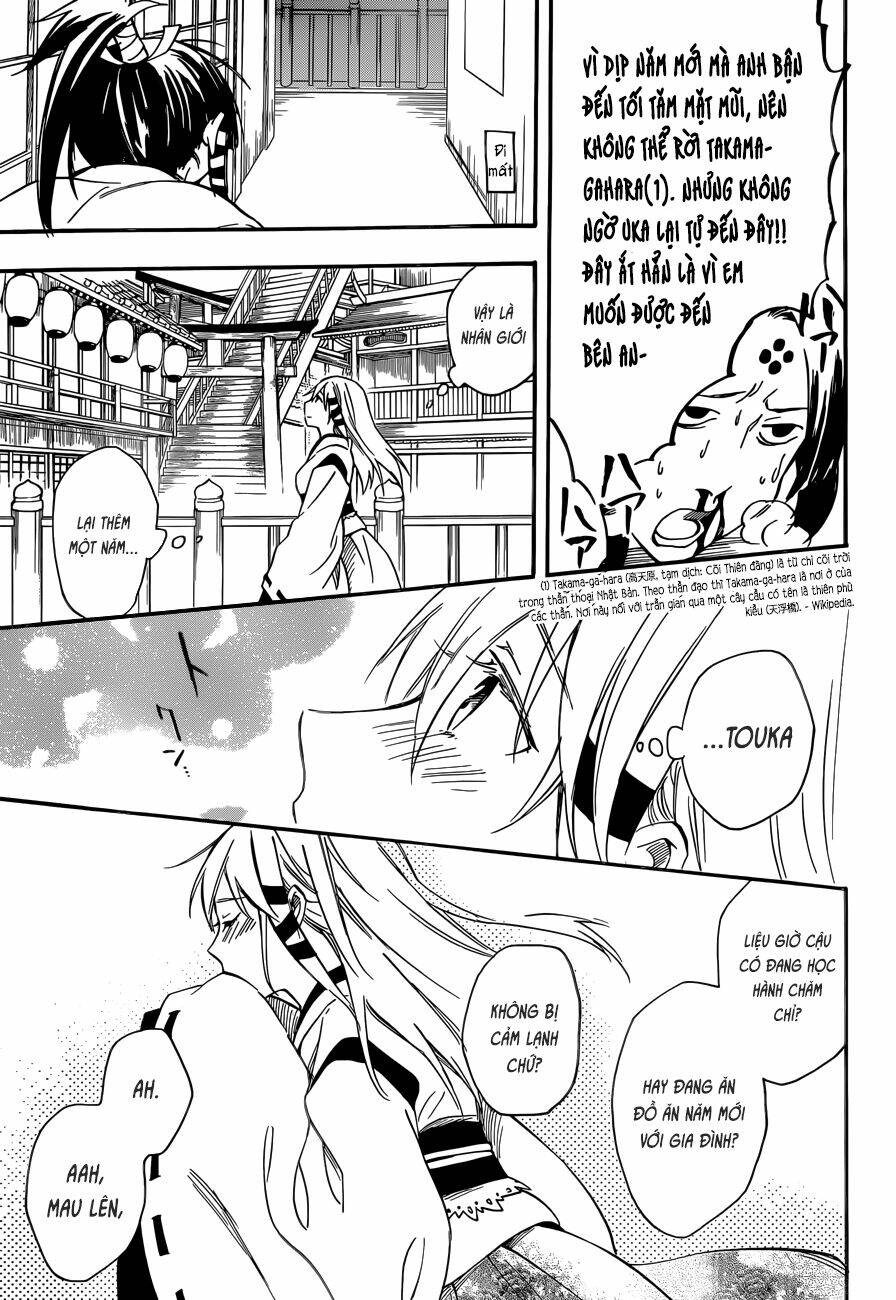 Inari, Konkon, Koi Iroha Chapter 28 - Trang 2