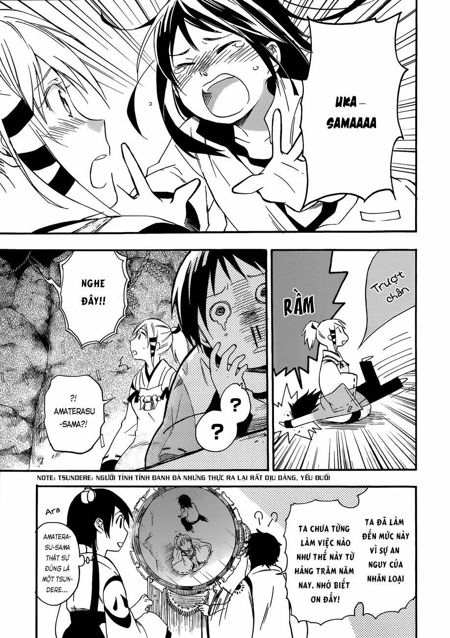 Inari, Konkon, Koi Iroha Chapter 24 - Trang 2