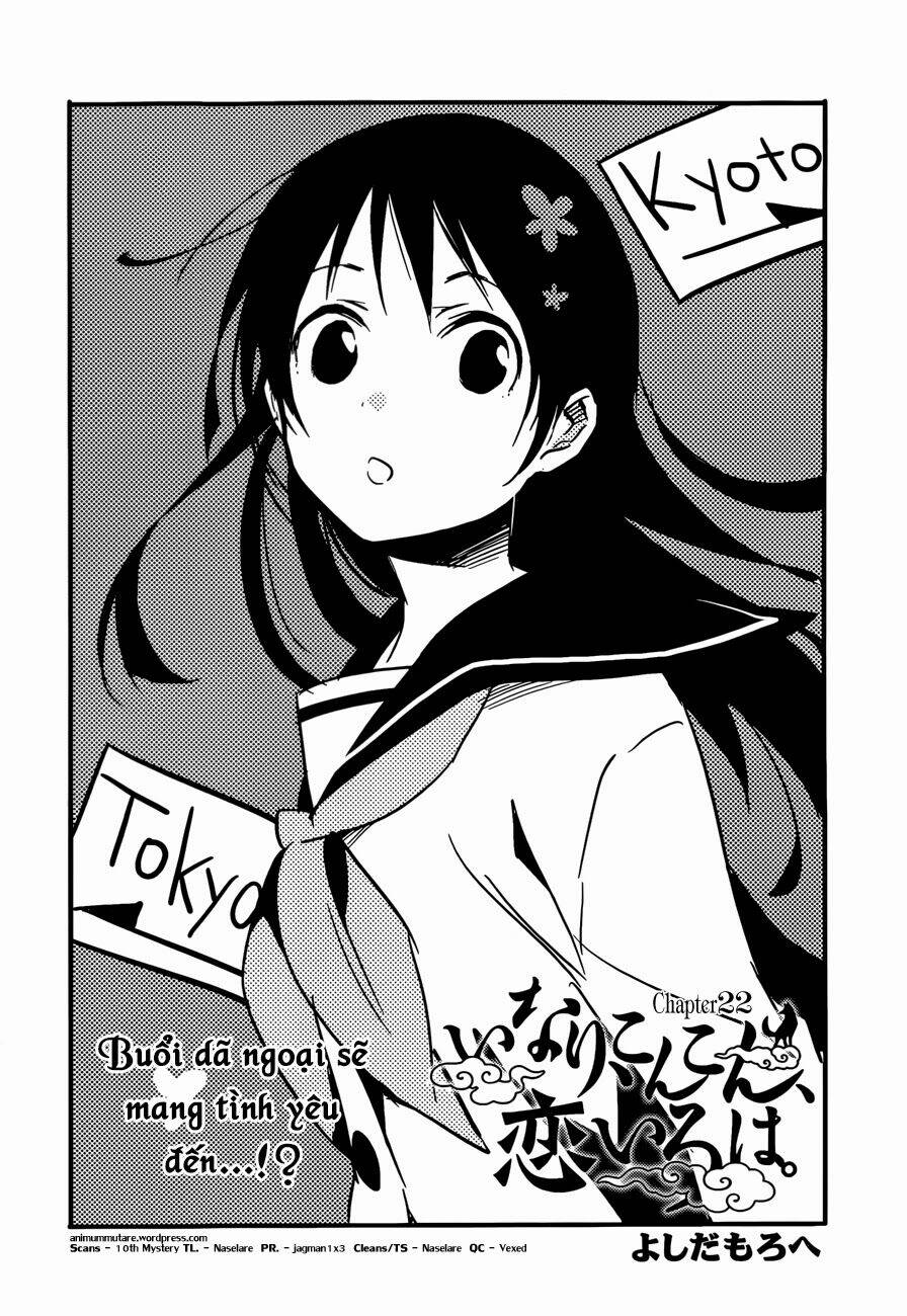 Inari, Konkon, Koi Iroha Chapter 22 - Trang 2