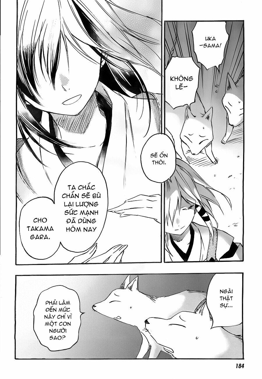 Inari, Konkon, Koi Iroha Chapter 21.5 - Trang 2