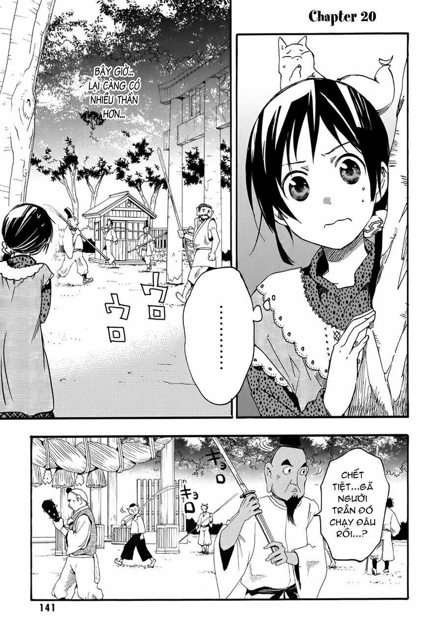 Inari, Konkon, Koi Iroha Chapter 20 - Trang 2