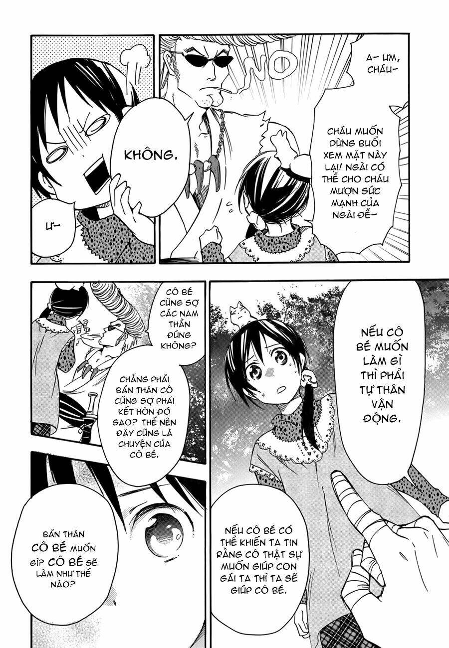 Inari, Konkon, Koi Iroha Chapter 20 - Trang 2