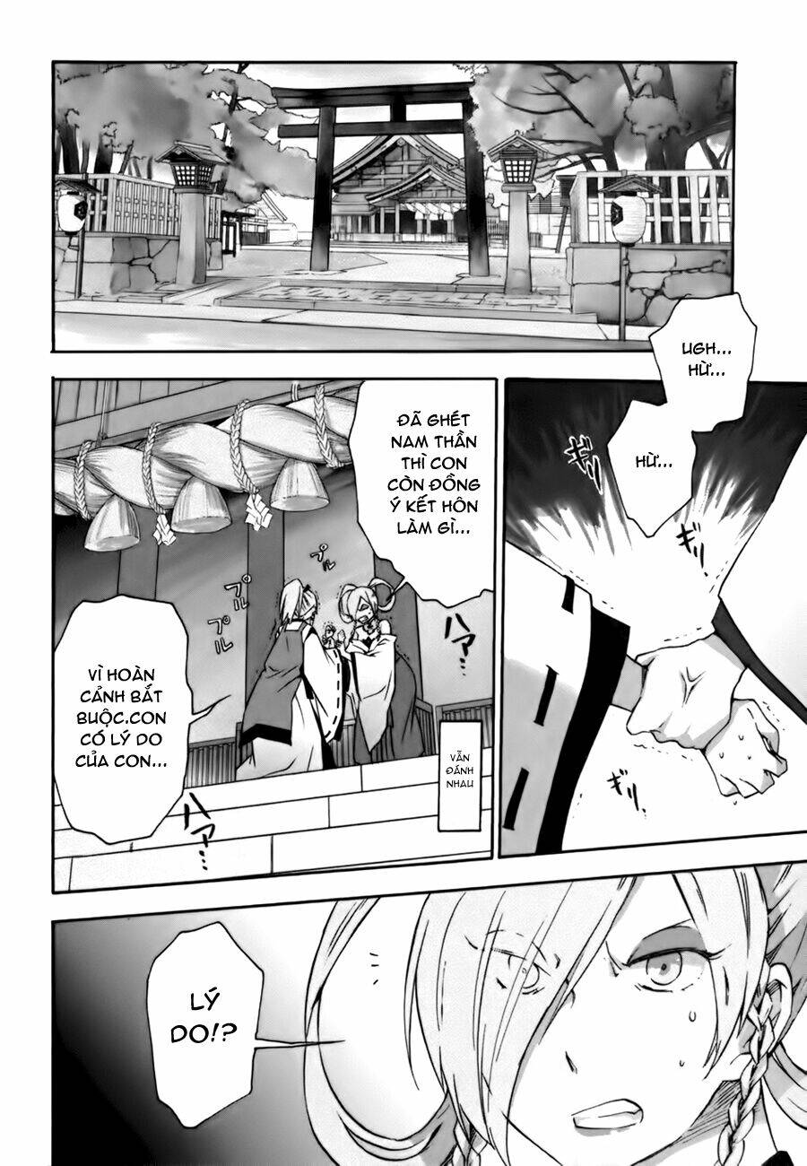 Inari, Konkon, Koi Iroha Chapter 19 - Trang 2