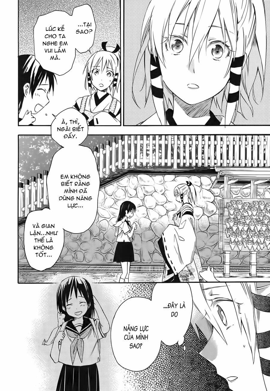 Inari, Konkon, Koi Iroha Chapter 17 - Trang 2