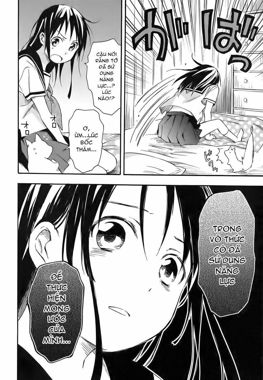 Inari, Konkon, Koi Iroha Chapter 16 - Trang 2