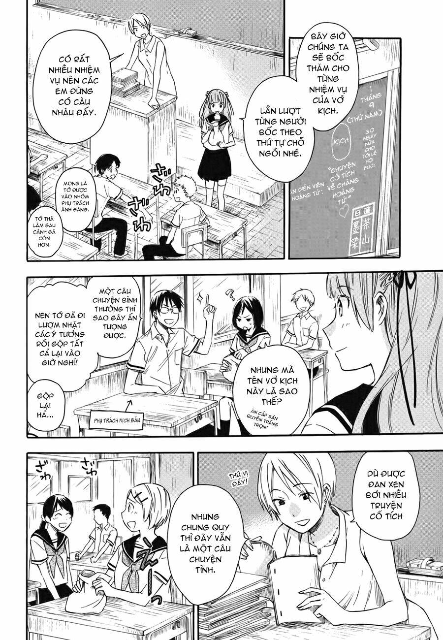 Inari, Konkon, Koi Iroha Chapter 15 - Trang 2