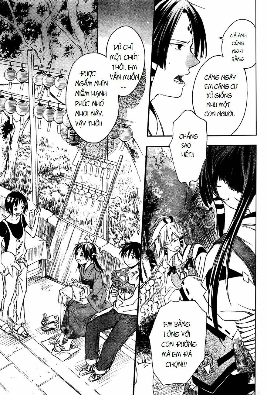 Inari, Konkon, Koi Iroha Chapter 11.2 - Trang 2