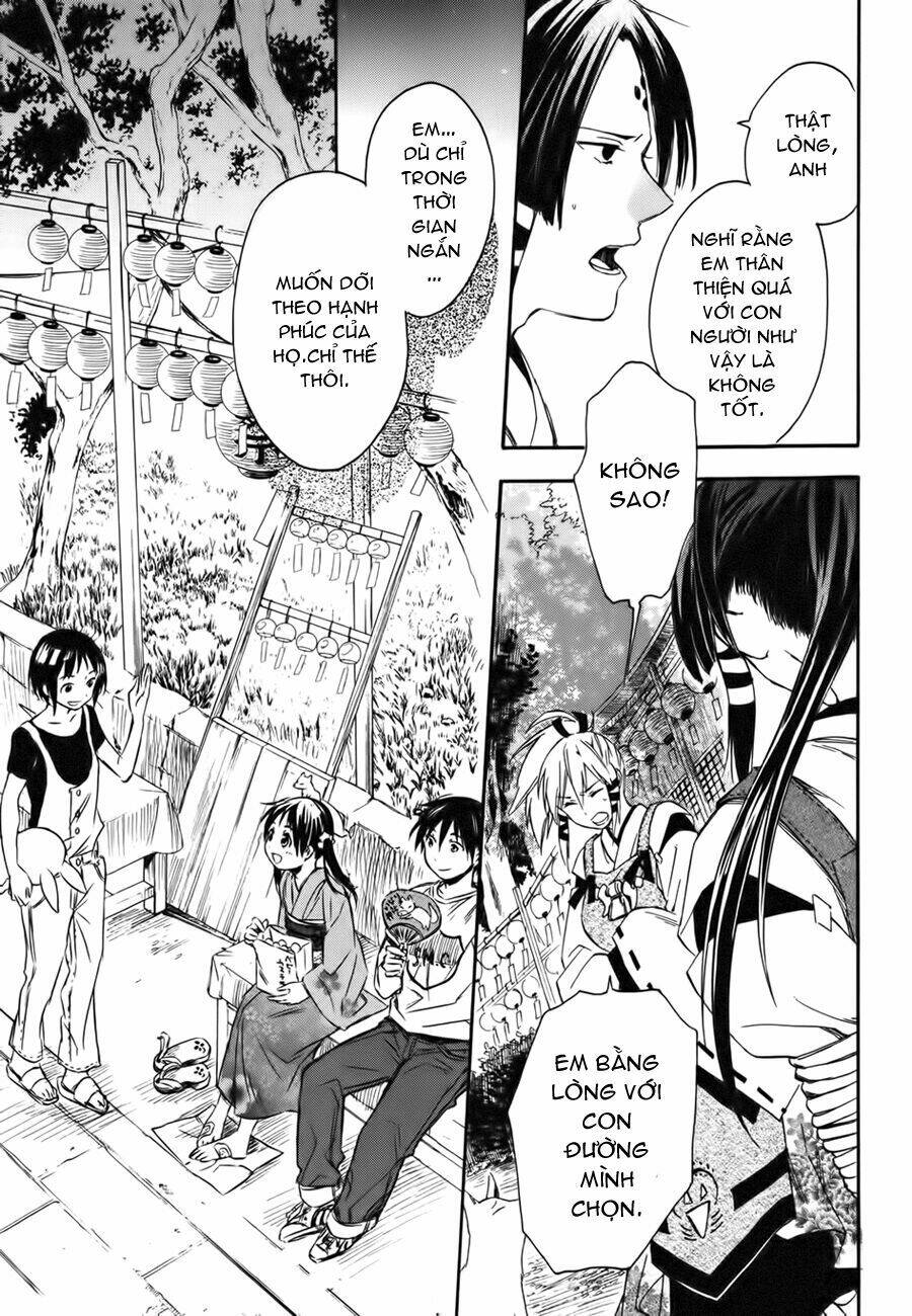 Inari, Konkon, Koi Iroha Chapter 11 - Trang 2